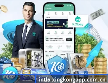 星空体育最新网址 APP