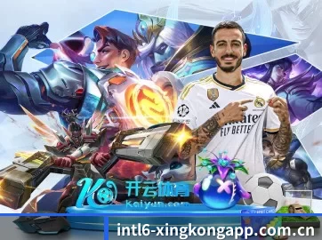 系统革新